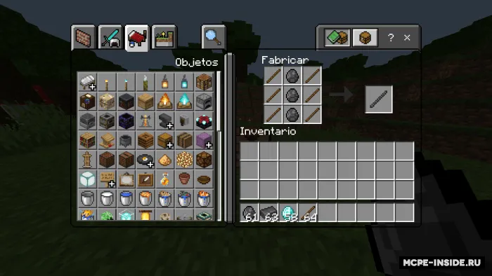 Netherite qilichlar rivojlanishi — Minecraft mod, rasm 3