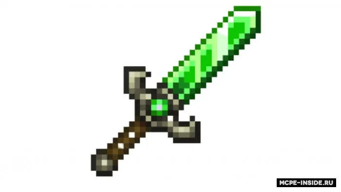 Magnum qilichlari — Minecraft mod, rasm 1