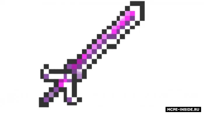 Magnum qilichlari — Minecraft mod, rasm 3