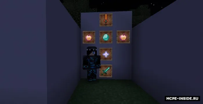 Xudo qilichi — Minecraft mod, rasm 1
