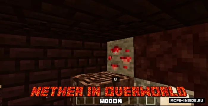 Nether ustki dunyoda — Minecraft mod, rasm 2