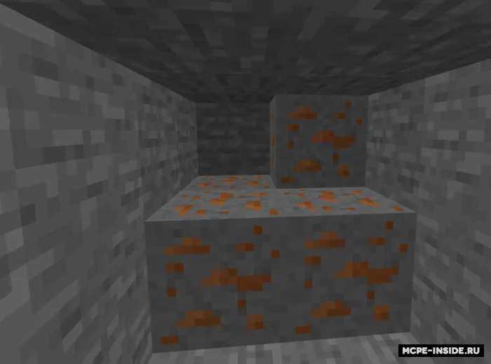 Ekstra rudalar — Minecraft mod, rasm 2