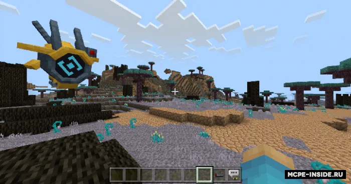 Heedwoods 2 — Minecraft mod, rasm 3