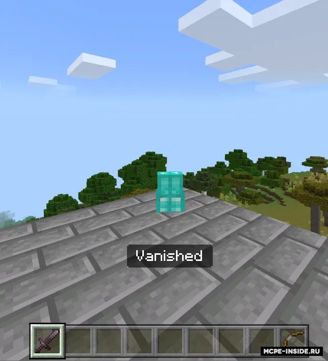 Shaxsiy ko'rinmaslik — Minecraft mod, rasm 2