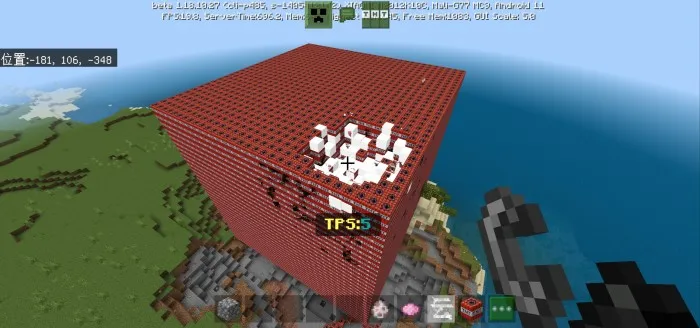 Sekundiga tiklar ko'rsatkichi — Minecraft mod, rasm 3