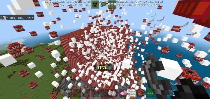 Sekundiga tiklar ko'rsatkichi — Minecraft mod, rasm 4