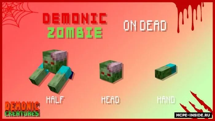 Demonlar — Minecraft mod, rasm 2