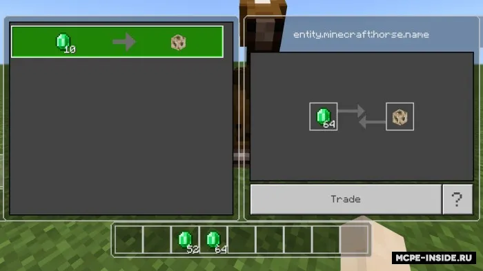 Minecraft, lekin moblar bilan savdo qila olasiz — Minecraft mod, rasm 1