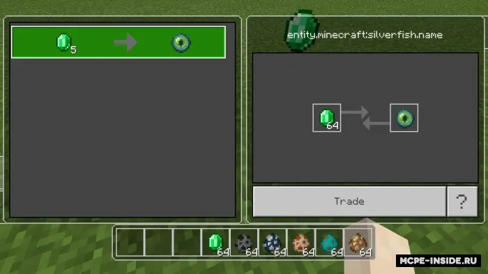 Minecraft, lekin moblar bilan savdo qila olasiz — Minecraft mod, rasm 2