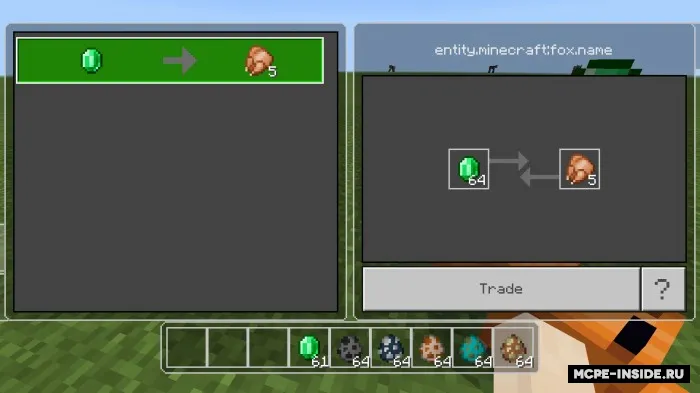 Minecraft, lekin moblar bilan savdo qila olasiz — Minecraft mod, rasm 3