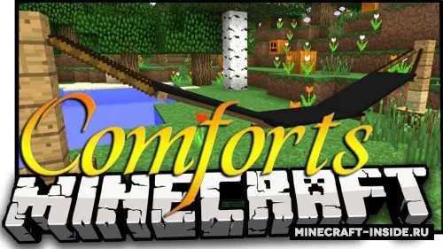 Comforts — Minecraft mod, rasm 1