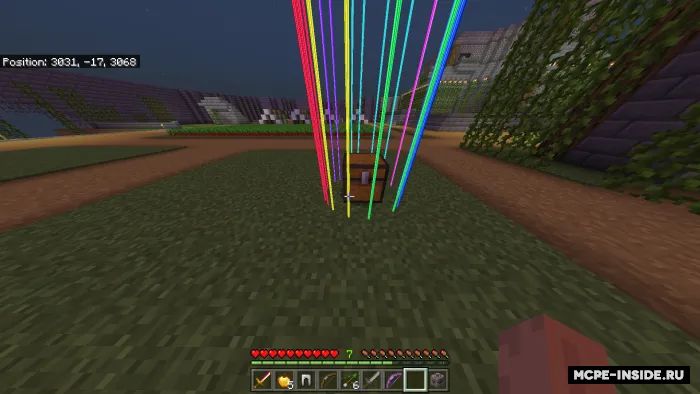 Havo koʻmagi — Minecraft mod, rasm 1