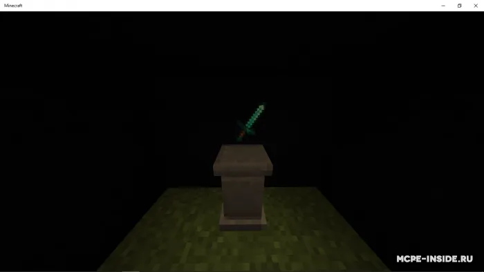 Buyumlar shohsupasi — Minecraft mod, rasm 2