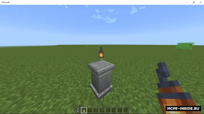 Buyumlar shohsupasi — Minecraft mod, rasm 3