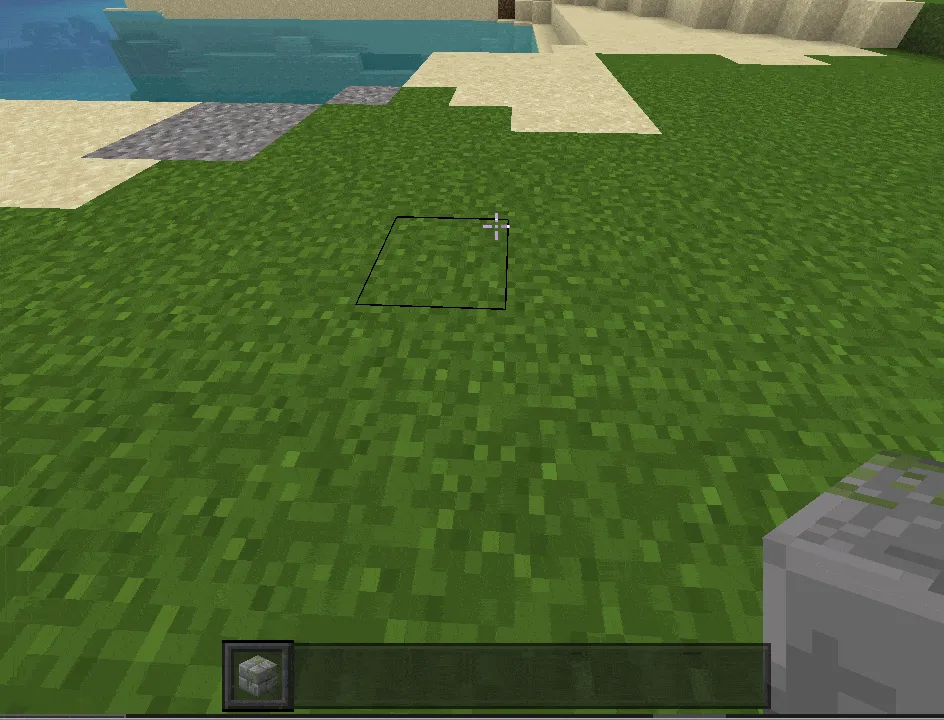 Tasodifiy bloklar — Minecraft mod, rasm 2