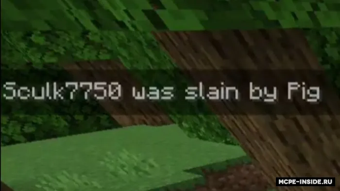 Hujum qiluvchi hayvonlar — Minecraft mod, rasm 2