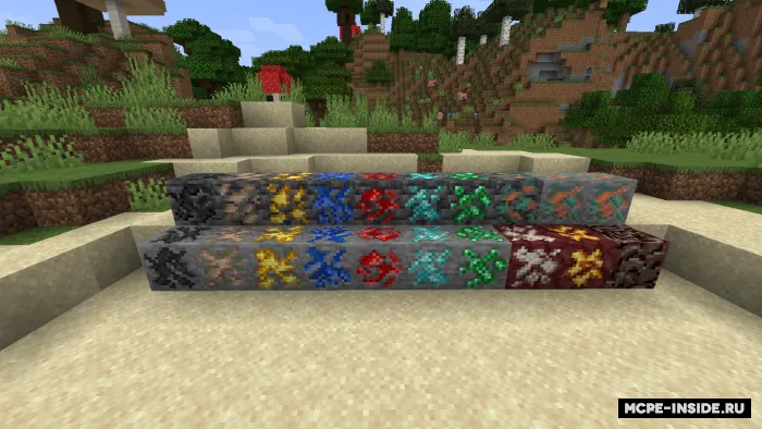 Zich rudalar — Minecraft mod, rasm 2