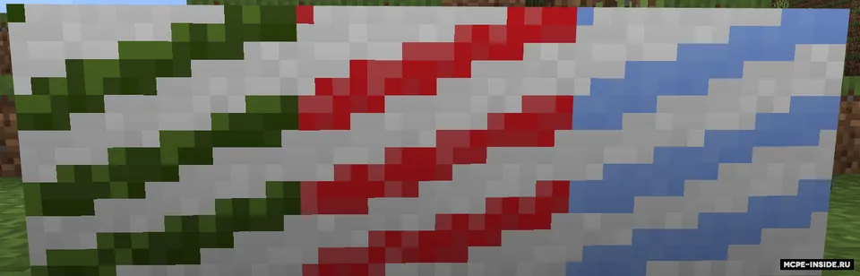 Bayram konfetlari — Minecraft mod, rasm 2