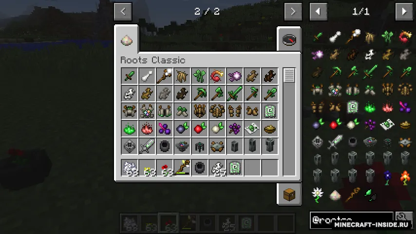 Roots Classic — Minecraft mod, rasm 3