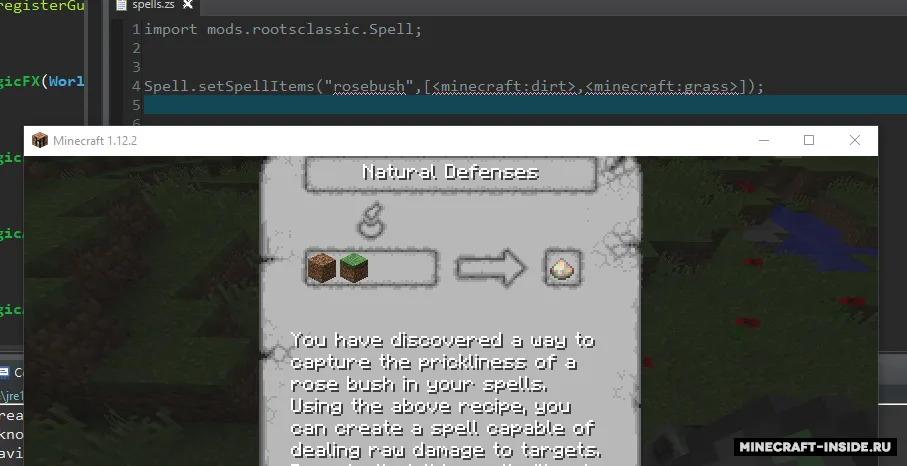 Roots Classic — Minecraft mod, rasm 5