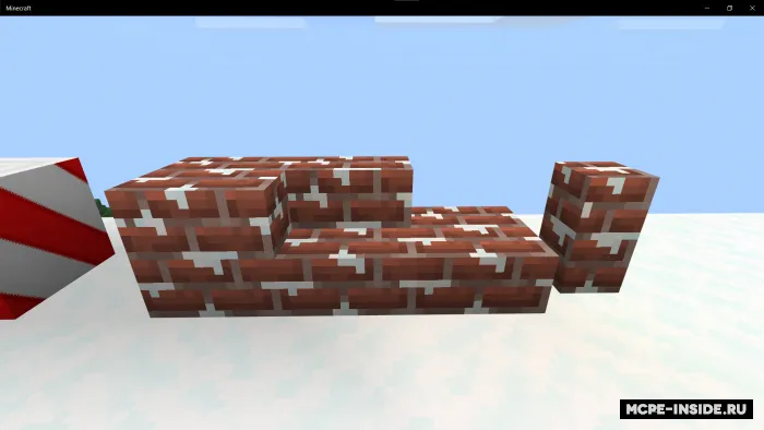 Qutlug‘ Rojdestvo — Minecraft mod, rasm 3