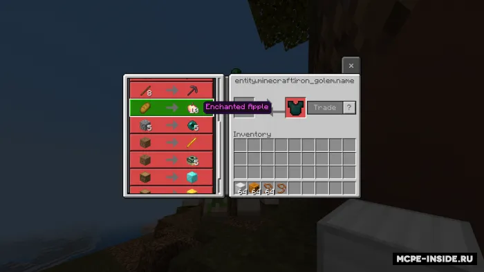 Minecraft, lekin golem super buyumlar sotadi — Minecraft mod, rasm 2