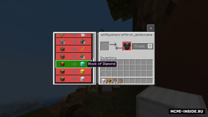 Minecraft, lekin golem super buyumlar sotadi — Minecraft mod, rasm 3
