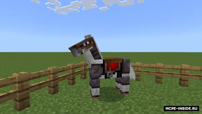 Netherite ot zirhi — Minecraft mod, rasm 3