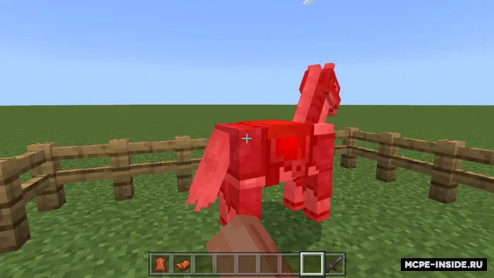 Netherite ot zirhi — Minecraft mod, rasm 4
