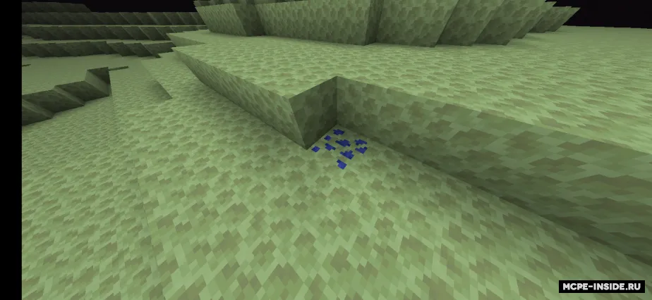 Rudalar kengaytmasi — Minecraft mod, rasm 3