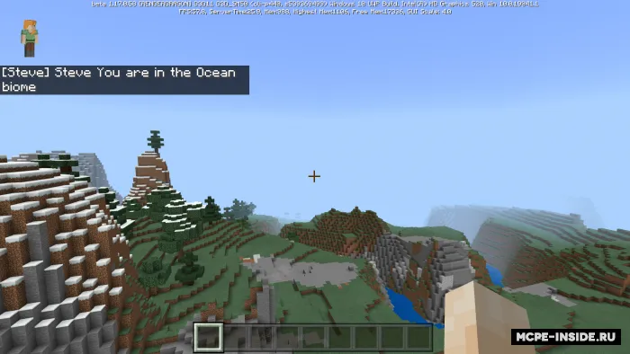 Biomlar yordamchisi — Minecraft mod, rasm 1