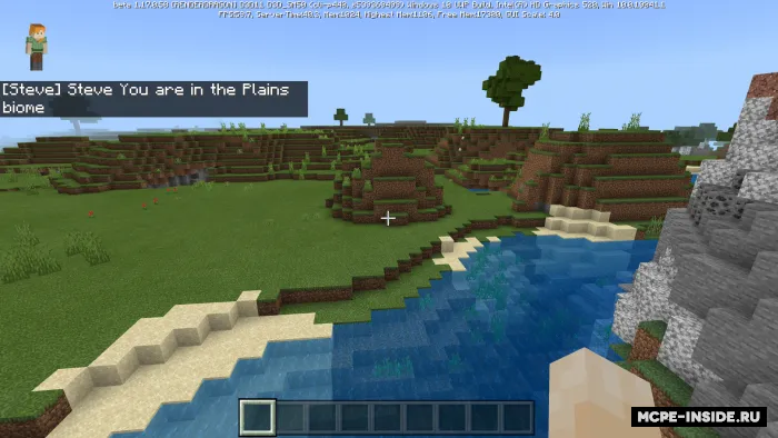 Biomlar yordamchisi — Minecraft mod, rasm 2