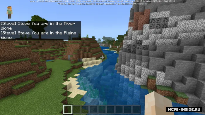 Biomlar yordamchisi — Minecraft mod, rasm 3