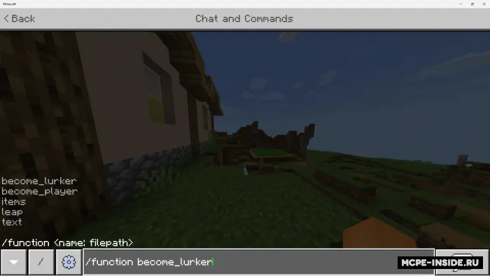 Lurker — Minecraft mod, rasm 2