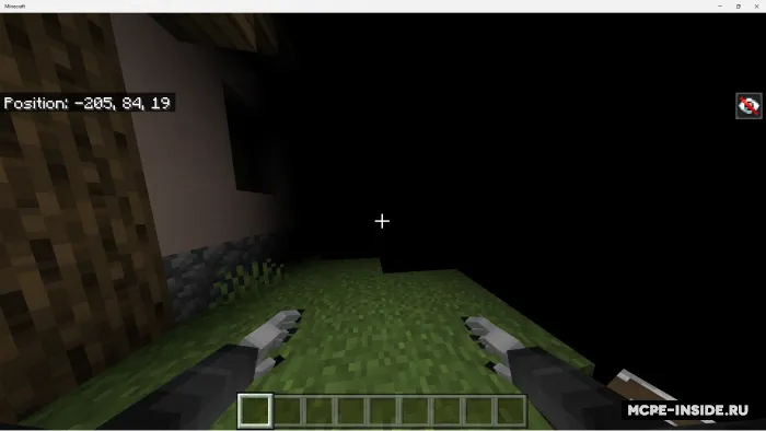 Lurker — Minecraft mod, rasm 3