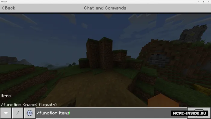 Lurker — Minecraft mod, rasm 4