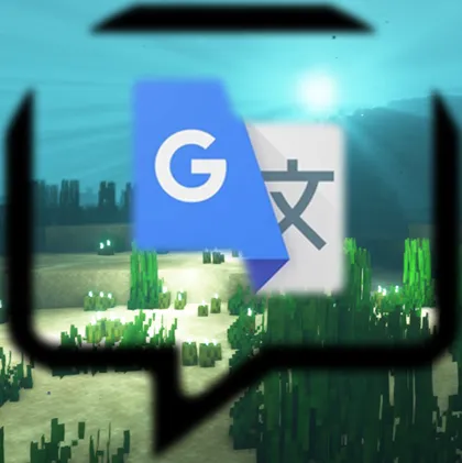 Google Chat — Minecraft mod, rasm 1