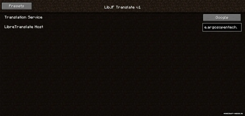 Google Chat — Minecraft mod, rasm 3