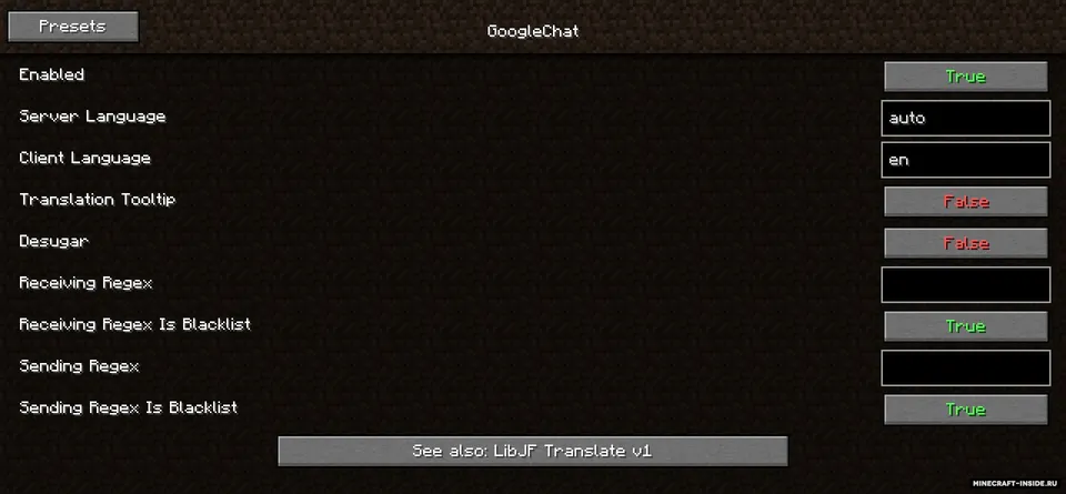 Google Chat — Minecraft mod, rasm 4