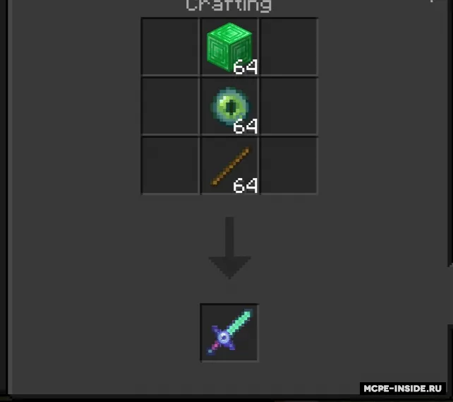 Yorug'lik sochuvchi sehrli qilichlar — Minecraft mod, rasm 1