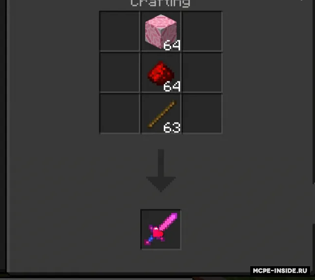 Yorug'lik sochuvchi sehrli qilichlar — Minecraft mod, rasm 2