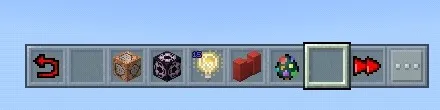 Bosiladigan buyumlar — Minecraft mod, rasm 4