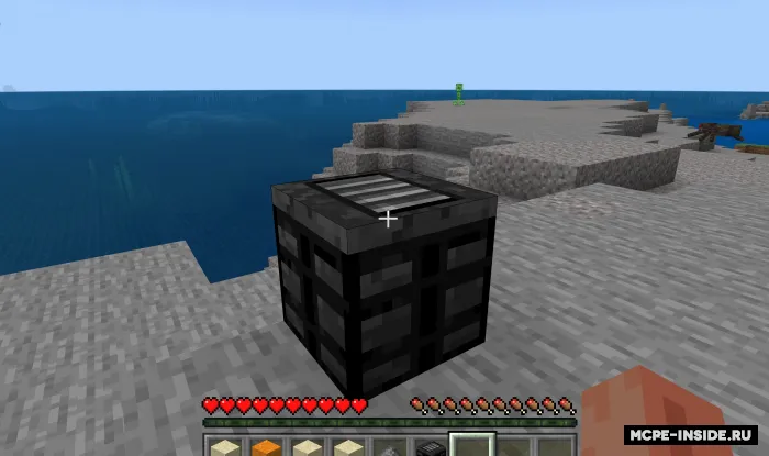Maydalagich — Minecraft mod, rasm 1