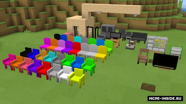 Mulk va jihozlar — Minecraft mod, rasm 2