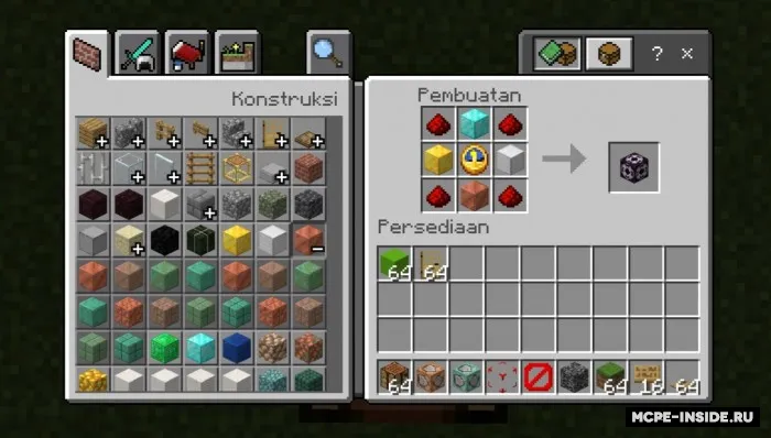 Kin yasash retseptlari — Minecraft mod, rasm 4