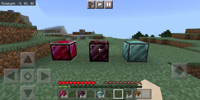 Moblar fermasi — Minecraft mod, rasm 1