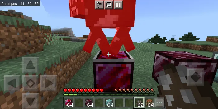 Moblar fermasi — Minecraft mod, rasm 2