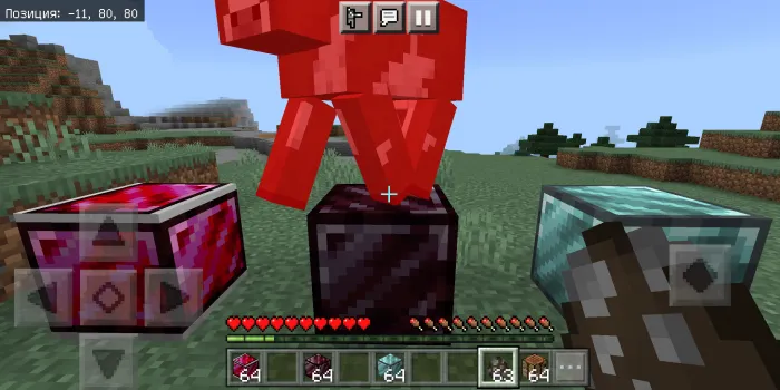 Moblar fermasi — Minecraft mod, rasm 3