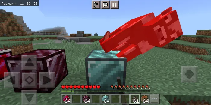 Moblar fermasi — Minecraft mod, rasm 4