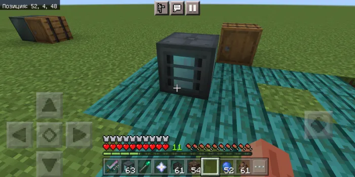 End texnologiyalari — Minecraft mod, rasm 3